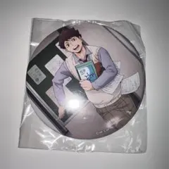 ハイキュー 缶バッジ 及川徹