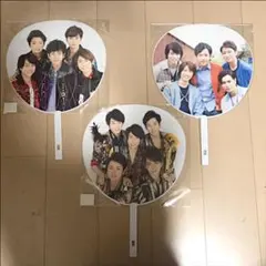 嵐 カウコン・宮城 集合うちわ 3点セット