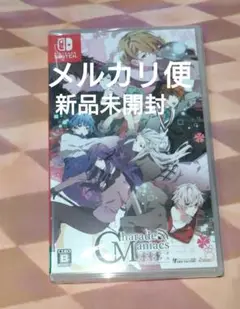 シャレードマニアクス CharadeManiacs シャレマニ Switch
