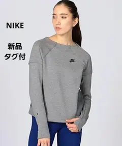 Item thumbnail for item ab18dbbb-a2e6-432a-8b0b-aa2db5361fb6