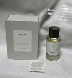 希少レア ヒルフィガー マン　スポーツ　オーデトワレ　50ml 希少レアHilfiger ヒルフィガー マン スポーツ オーデトワレ 50ml