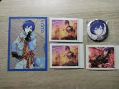 KAITO まとめ売り