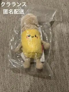 Item thumbnail for item 88b7cff1-a788-4837-82d2-13cac7101085