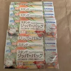 Item thumbnail for item cf3df460-8d7f-4ae4-9ad7-e0d1a89b25ae