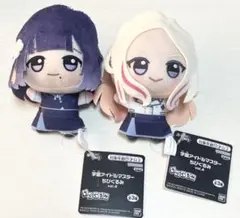2026年最新】美鈴 学マス ちびぐるみの人気アイテム - メルカリ