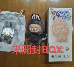 2025年最新】Labubu ラブブの人気アイテム - メルカリ