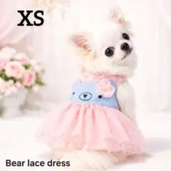 Item thumbnail for item a86adf18-8ca2-43fa-8fd3-53b07744d214