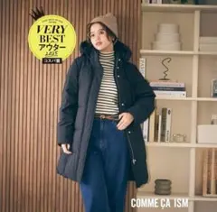 COMME CA ISM 【 VERYベストアウター大賞受賞】ロングダウンコート