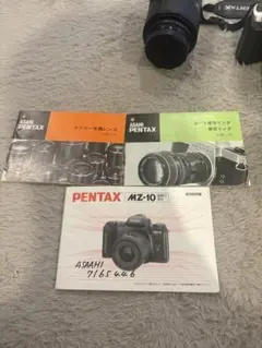 KONICA MINOLTA α-70 Wズームセット - メルカリ
