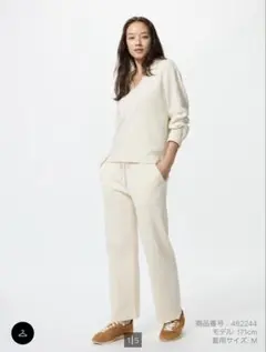 UNIQLO ウォッシャブルニットリブパンツ M