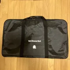 【新品未使用】Yeti Snow Net イエティスノーネット2309WD
