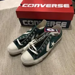 コンバース