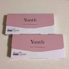 新品ユンス Yunth生ビタミンC美白美容液 1ml × 28 -2箱セット