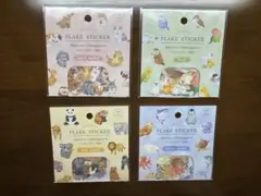 100均 セリア　ダイソー　フレークシール　まとめ売り