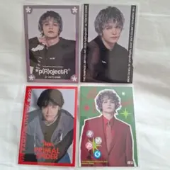 THE RAMPAGE　ランペ　与那嶺瑠唯　プラスパ　大暴年会　フォトカード