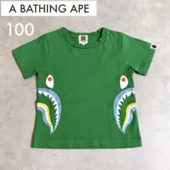 アベイシングエイプ ベイプキッズ シャーク Tシャツ 半袖 100cmのサムネイル