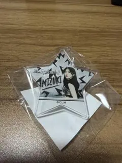 2026年最新】m☆splash yukiの人気アイテム - メルカリ