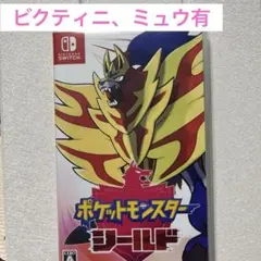 Item thumbnail for item 11fd548e-fbca-4875-b30e-b0c78900ffcb