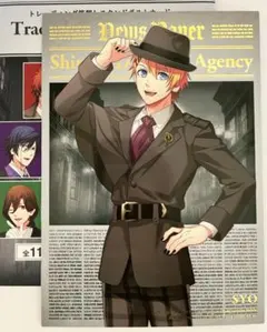 うたプリ 謎解き ポストカード 翔