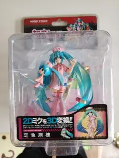 ホビーストック ミクモ 夢みることり 初音ミク フィギュア - メルカリ