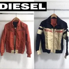 【人気！】DIESEL リバーシブル　刺繍ジャケットのサムネイル