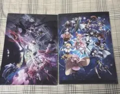 魔法少女まどか☆マギカ クリアファイル 2点