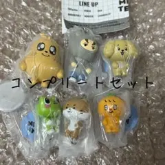 ⑨ MINITEEN つまんでつなげてますこっと でらっくす 02 コンプリート