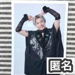 超特急 アロハ 生写真