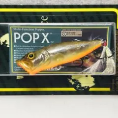 2026年最新】pop-x gpファントムの人気アイテム - メルカリ