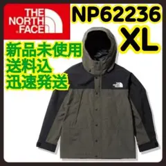 ノースフェイス マウンテンライトジャケットNP62236 XL ニュートープNT
