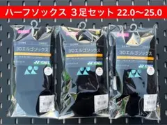 Item thumbnail for item 7d1b1b82-1a4c-4c98-84aa-3b163a14d2e4