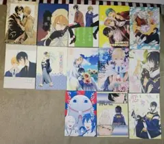 みかんば　同人誌　13冊セット1