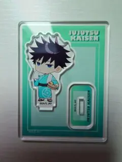 なべっち様 リクエスト 2点 まとめ商品