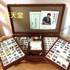 2026年最新】任天堂 麻雀牌 役満の人気アイテム - メルカリ