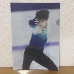 羽生結弦 A4 クリアファイル メモ帳 AQUA 非売品 おまけ - メルカリ