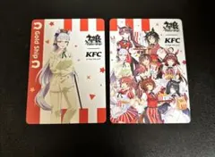 ウマ娘 KFC コラボカード アグネスタキオン ダンスインザダーク 2種