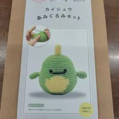 Item thumbnail for item c124aa05-9edb-4a1d-a10f-4c27f5d49b85