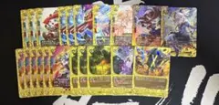 2026年最新】バディファイトカオスデッキの人気アイテム - メルカリ