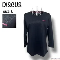 2025年最新】DECIOUSの人気アイテム - メルカリ