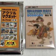 DRAGON BALL ブルマ　アクリルマグネットコレクション　孫悟空