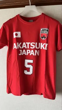 河村勇輝 バスケ 5番 AKATSUKI JAPAN Tシャツ 2XL - メルカリ