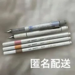 文房具5点セットのサムネイル