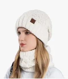 【新品未使用】ニット帽・ネックウォーマーセット（ホワイト）