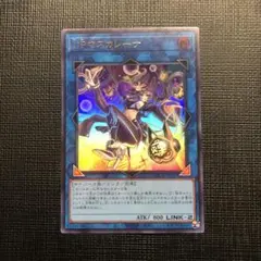 Item thumbnail for item b04adebb-151a-41f9-b116-0e05a97370be