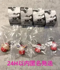 サンリオキャラクターズ　いちごめじるしアクセサリー　4点セット