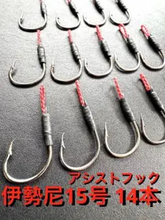 Item thumbnail for item 93e18f04-e1f7-4f98-bf4a-8bb5fb77239b