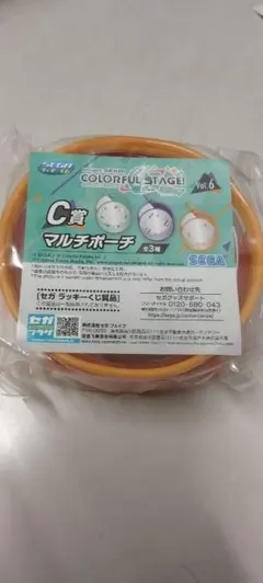 プロセカ ラッキーくじ マルチポーチ