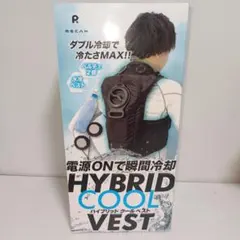1度使用・極美品】福徳産業 RSCAH ハイブリッドクールベスト #7300F