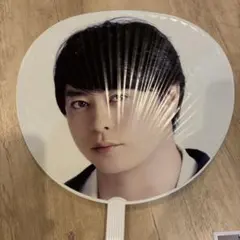 嵐うちわ 3点セット(大野くんのみ曲がり有り)