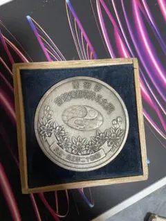 Item thumbnail for item 92be20f2-5038-4759-9c7e-e55bb1db4582